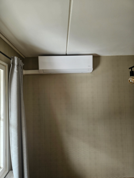 luft luft värmepump bra pris 